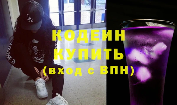jwh Пестово