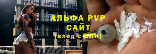 jwh Пестово