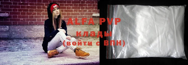 круглые Переславль-Залесский