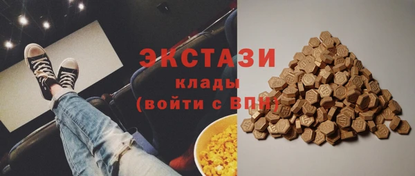 круглые Переславль-Залесский