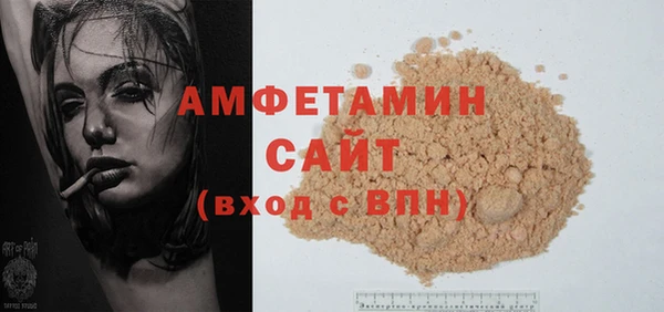 ешки Пересвет