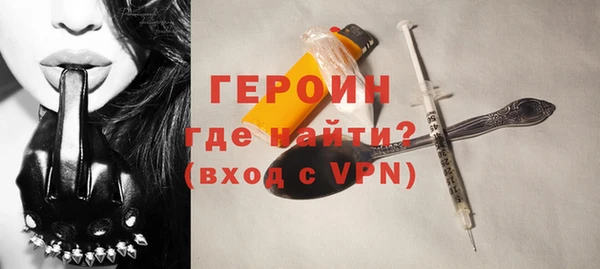 jwh Пестово