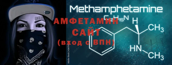 ешки Пересвет