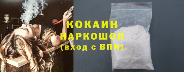 круглые Переславль-Залесский