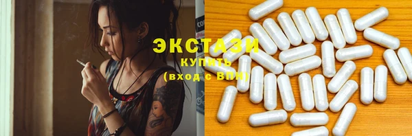 круглые Переславль-Залесский