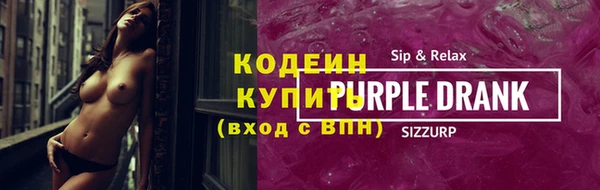 jwh Пестово
