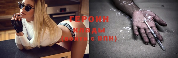 jwh Пестово