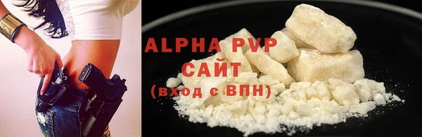 круглые Переславль-Залесский