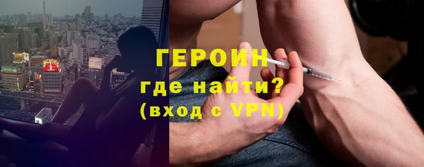 ешки Пересвет