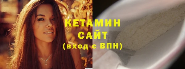 круглые Переславль-Залесский