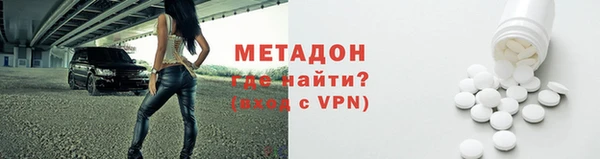эйфоретик Надым