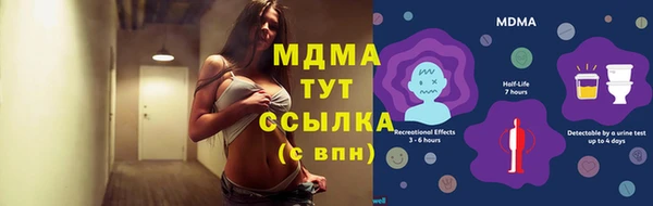 jwh Пестово