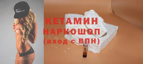 jwh Пестово
