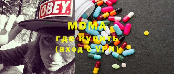 круглые Переславль-Залесский