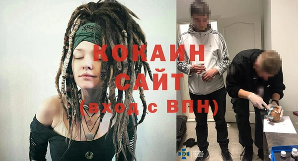 круглые Переславль-Залесский