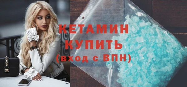 jwh Пестово