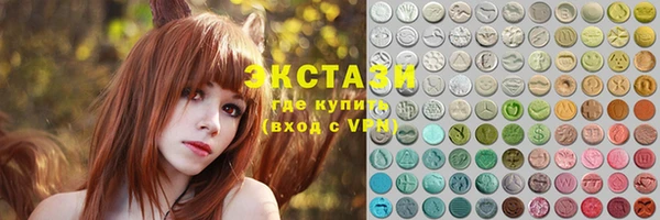 ешки Пересвет