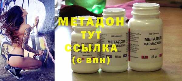 ешки Пересвет