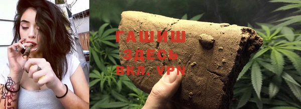 2c-b Нефтегорск