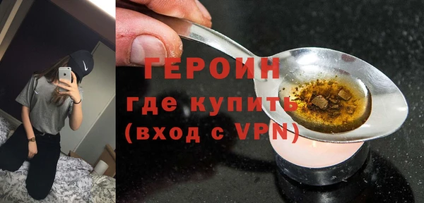 2c-b Нефтегорск
