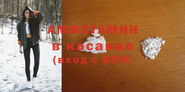 дживик Наволоки