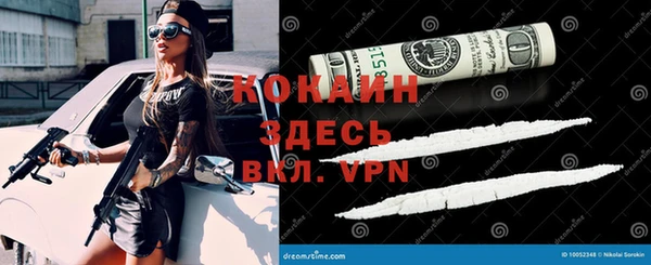 2c-b Нефтегорск