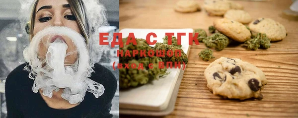 ПСИЛОЦИБИНОВЫЕ ГРИБЫ Нея