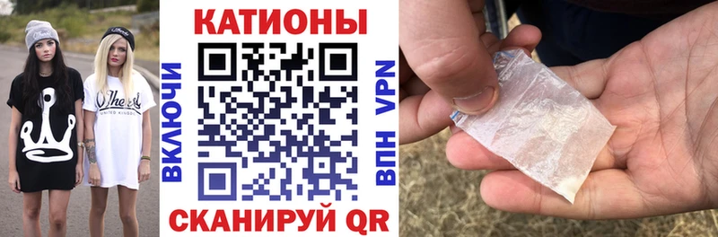 МЕФ мука Моршанск