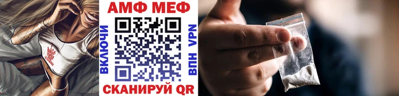 купить наркотики цена Моршанск Первитин Methamphetamine
