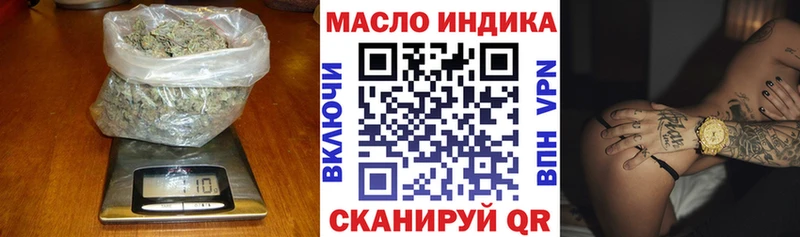 хочу   Моршанск  Дистиллят ТГК жижа 